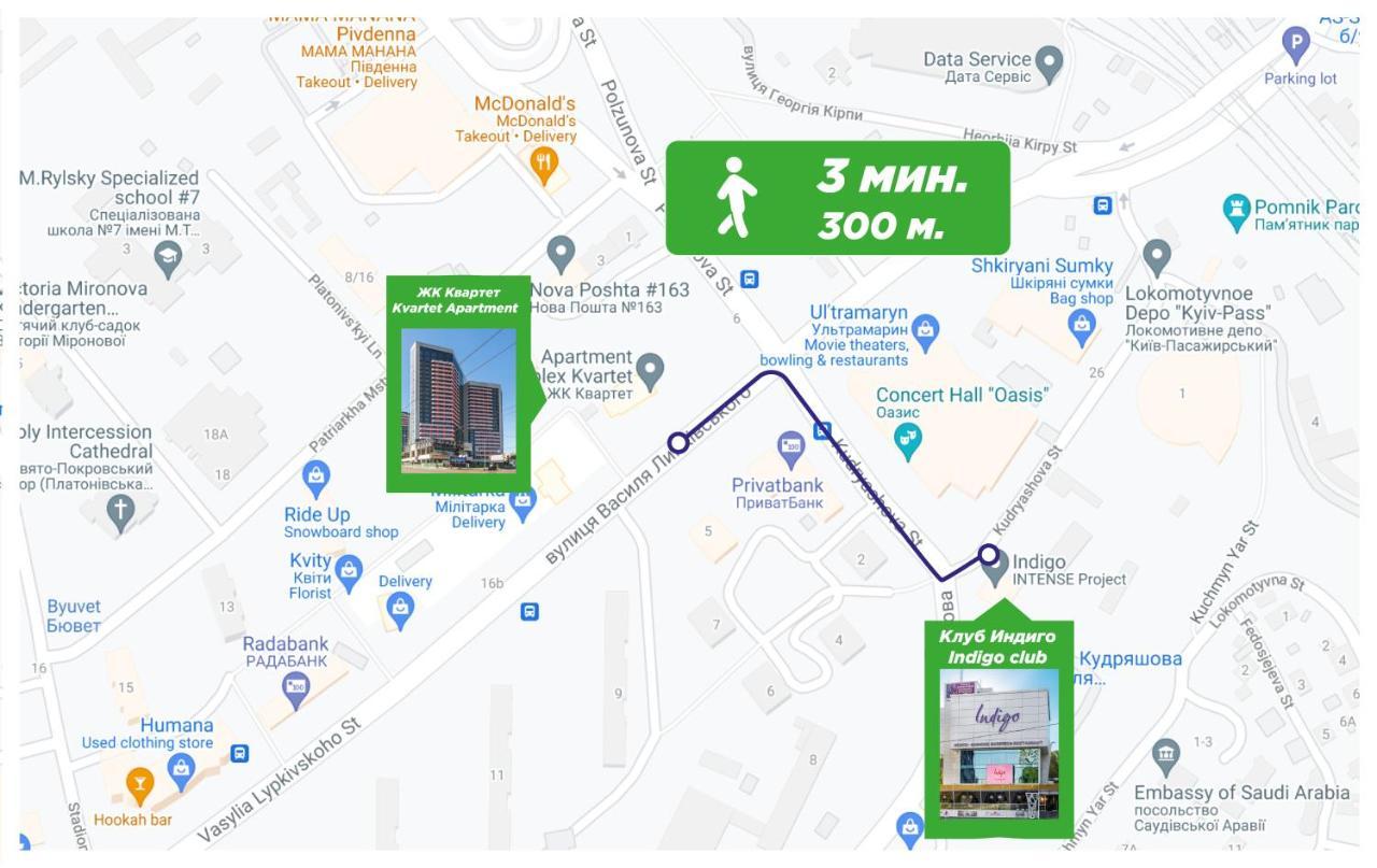 Petrovdom 234-241-86-96 In City View Apartments At Rc Kvartet,Near Central Railway Station 基輔 外观 照片